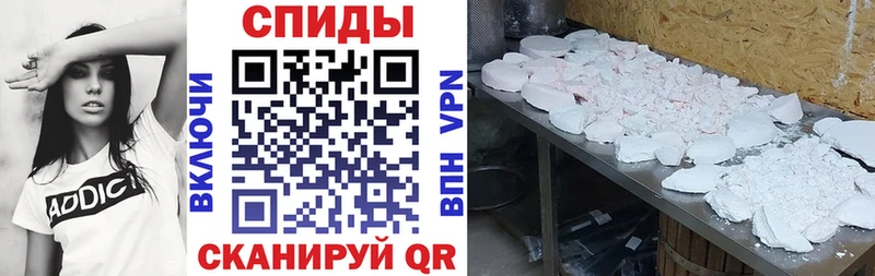 купить  сайты  darknet Telegram  АМФЕТАМИН Premium  Воткинск 