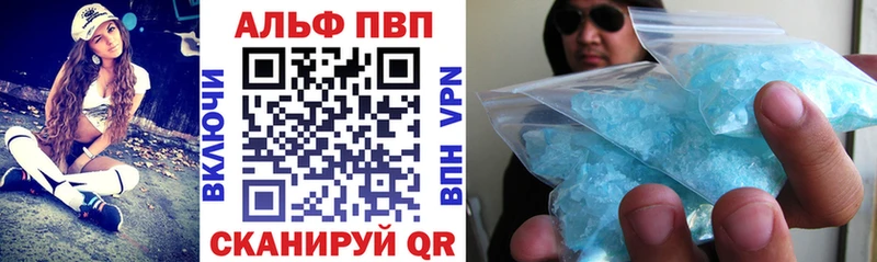 А ПВП СК КРИС  mega зеркало  Воткинск 