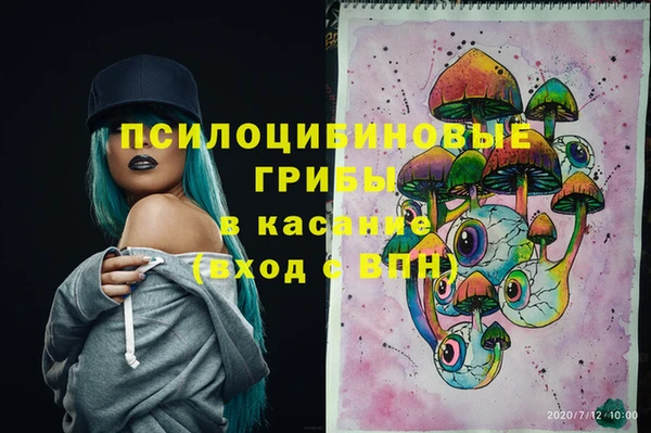 кокаин колумбия Белоозёрский