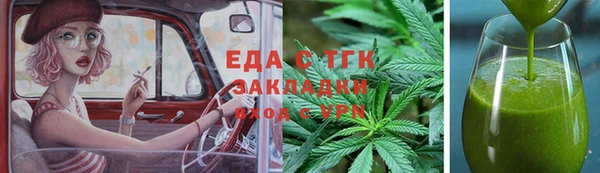 кокаин колумбия Белоозёрский