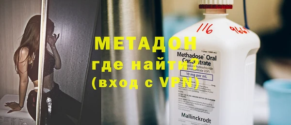 кокаин колумбия Белоозёрский