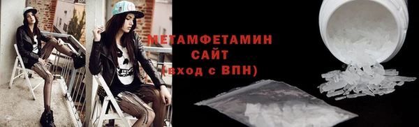 кокаин колумбия Белоозёрский