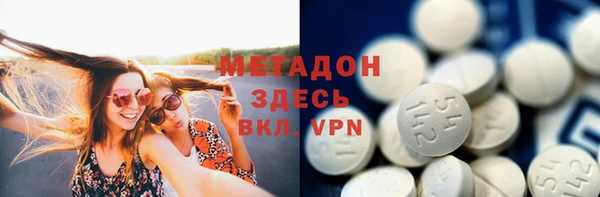 кокаин колумбия Белоозёрский