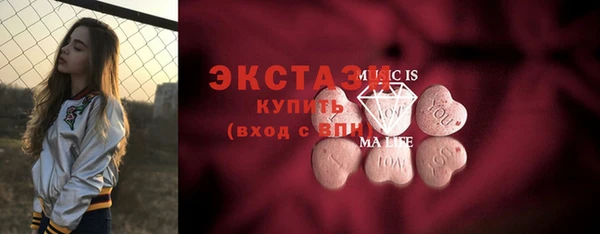 кокаин колумбия Белоозёрский