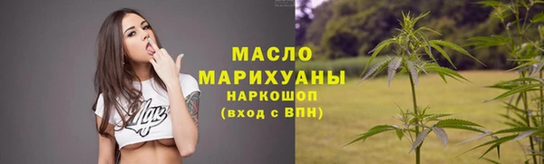 гидра Беломорск