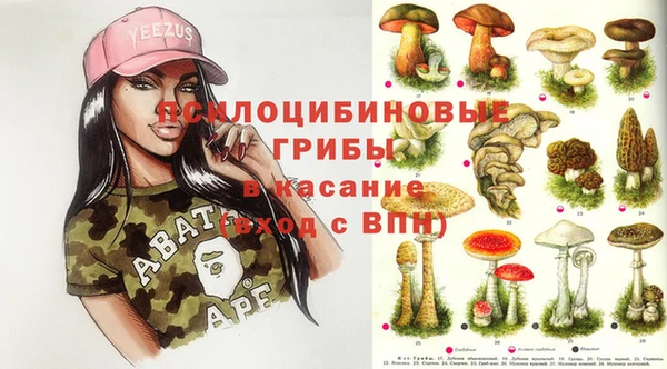кокаин колумбия Белоозёрский