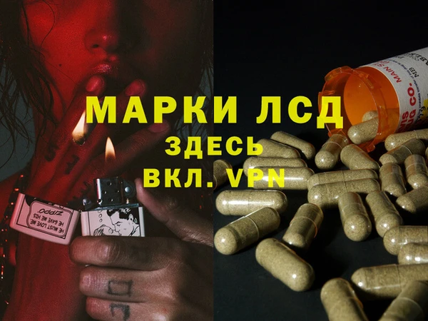 кокаин колумбия Белоозёрский