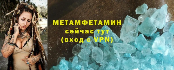 кокаин колумбия Белоозёрский