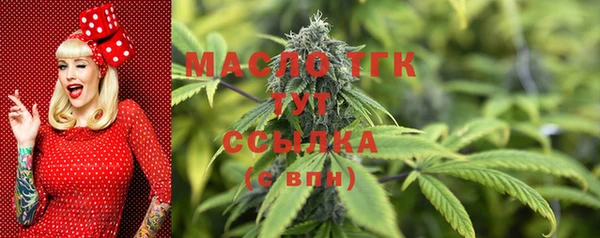 а пвп мука Сатка