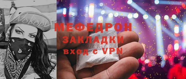 кокаин колумбия Белоозёрский
