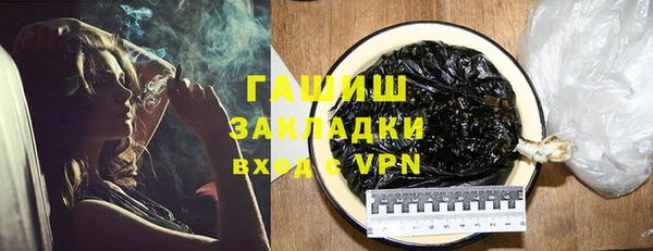 кокаин колумбия Белоозёрский