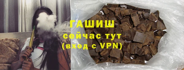 кокаин колумбия Белоозёрский
