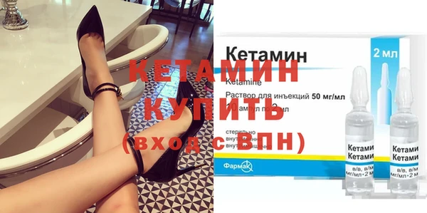 кокаин колумбия Белоозёрский