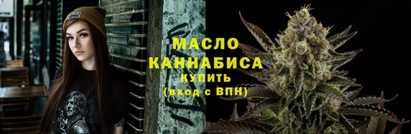 кокаин колумбия Белоозёрский