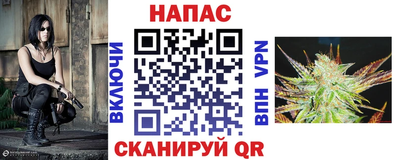 Бошки Шишки ГИДРОПОН  Воткинск 
